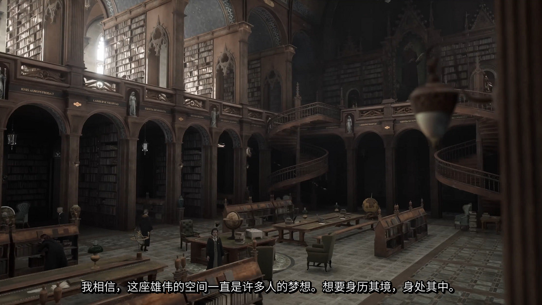 《霍格華茲的傳承》開發幕後紀錄片公開！年底播出