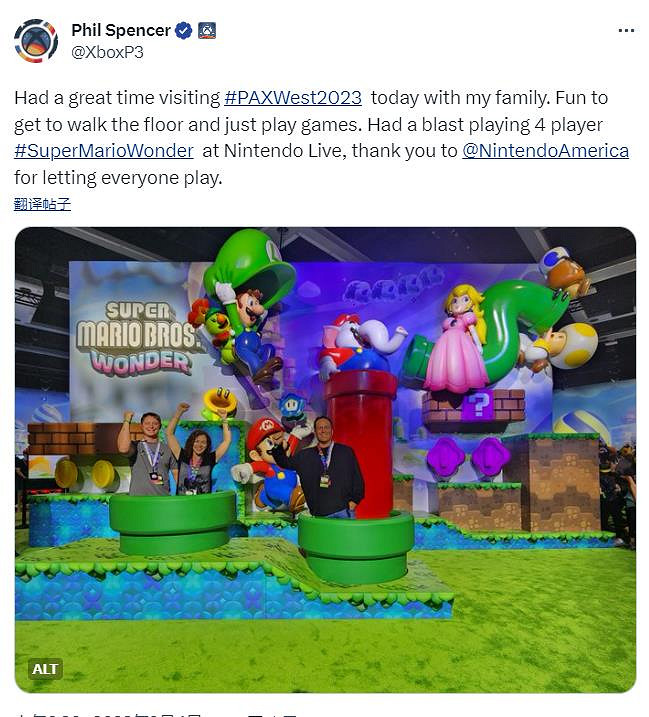 Xbox負責人試玩《超級瑪利歐：驚奇》並給予高度評價