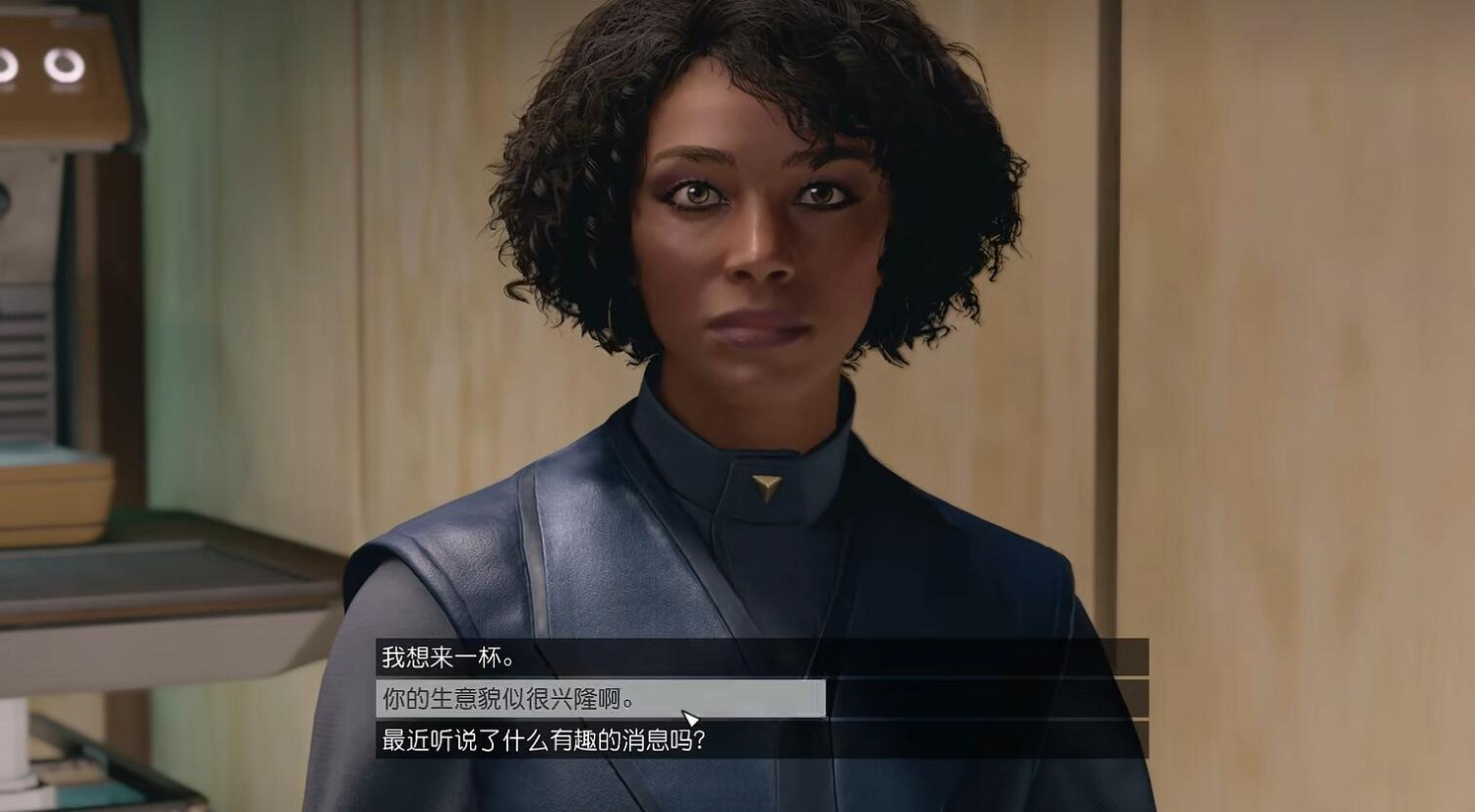 《星空》starfield提煉信心雜項任務攻略