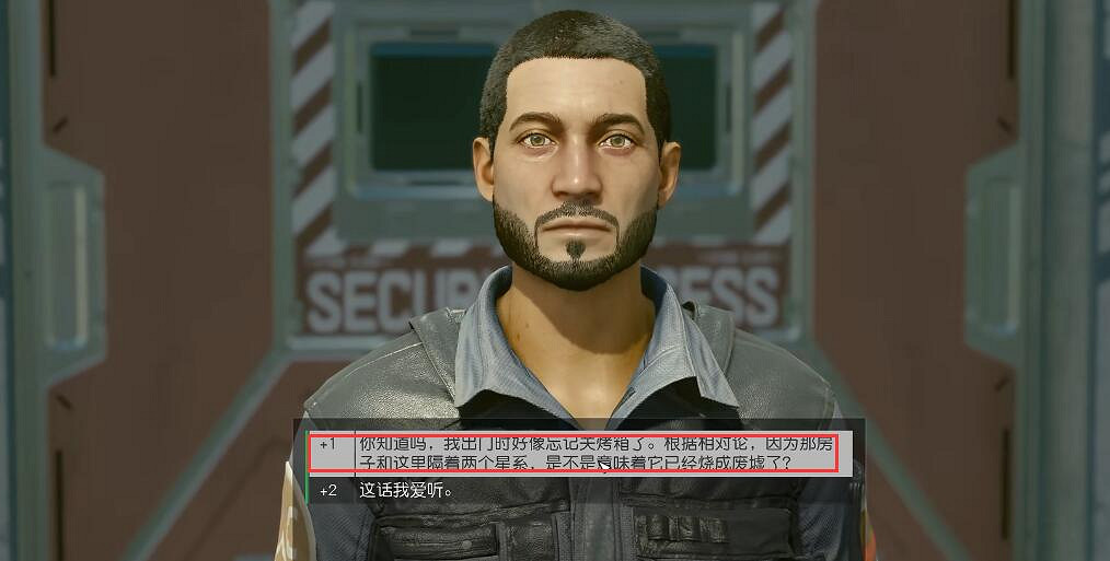 《星空》starfield提煉信心雜項任務攻略