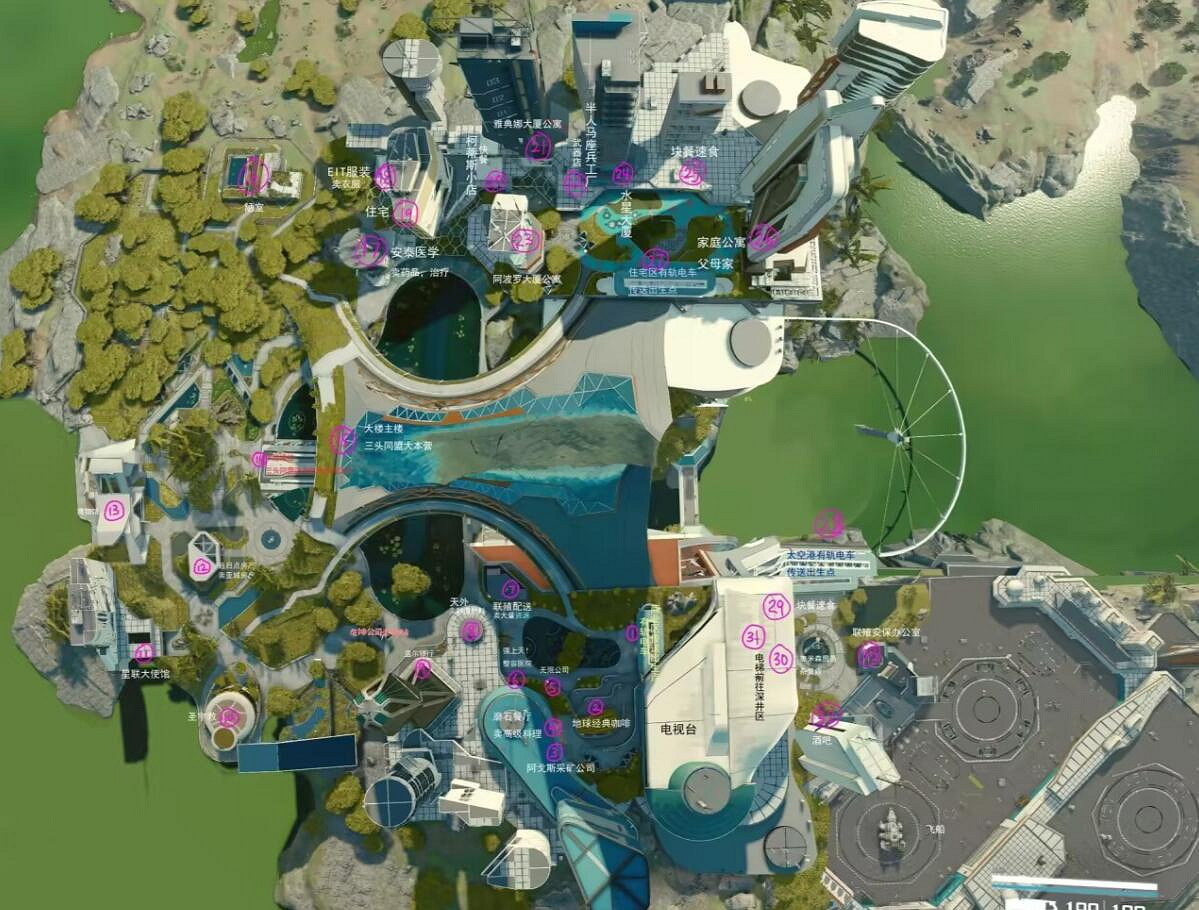 《星空》starfield城市詳細地圖