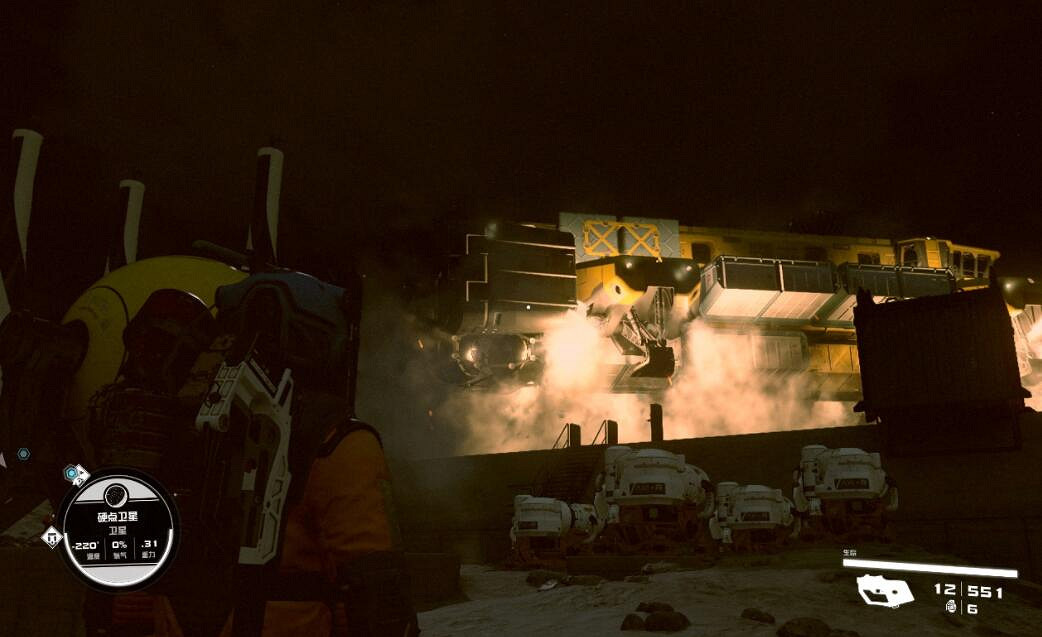 《星空》哨站怎麽建?Starfield建哨站教學 《星空》哨站怎麽建?Starfield建哨站教學