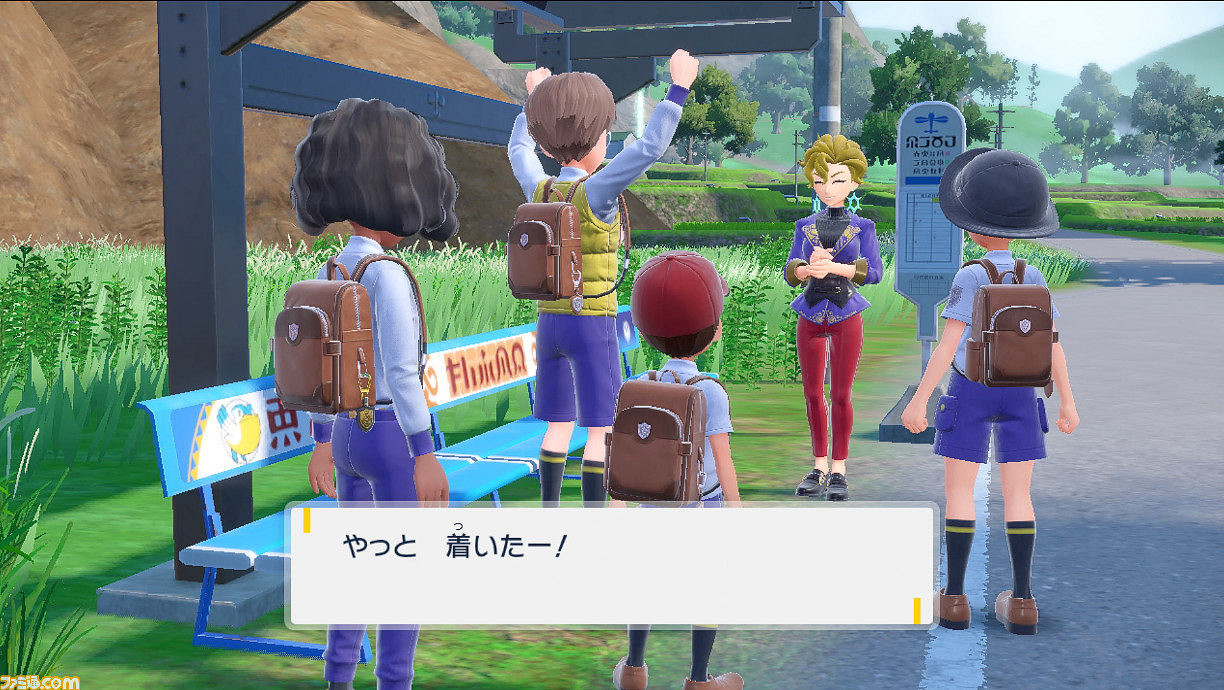 《寶可夢：朱/紫》DLC&quot;碧之假面&quot;Fami通先行試玩體驗