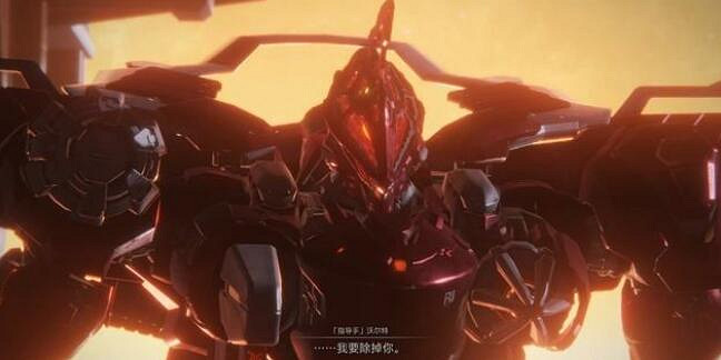 《機戰傭兵6》沃爾特用什麽武器打?沃爾特任務攻略 《機戰傭兵6》沃爾特用什麽武器打?沃爾特任務攻略