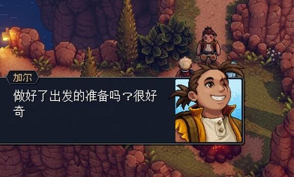 《星之海》第二章任務怎麽完成？第二章任務流程