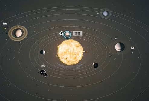《星空》怎麽去地球？ 地球前往方法