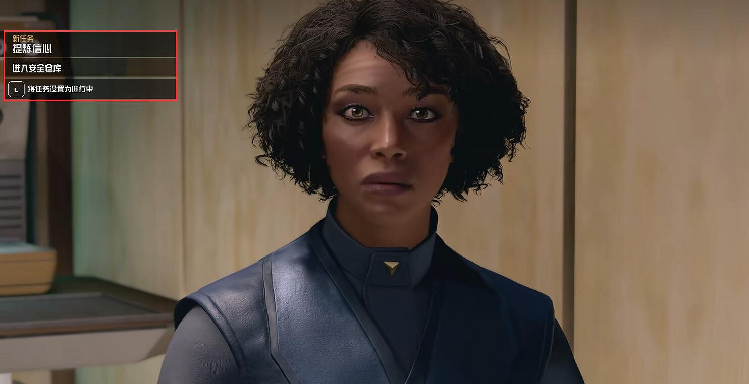 《星空》starfield提煉信心雜項任務攻略