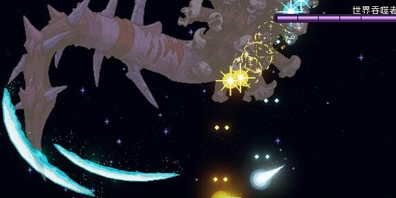 《星之海》終章怎麽打？終章任務攻略