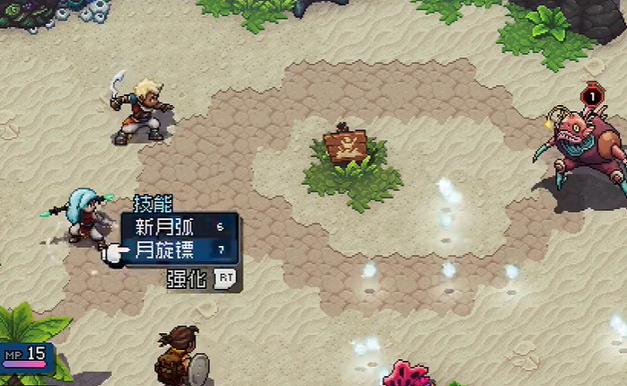 《星之海》彈彈彈成就獲取方法