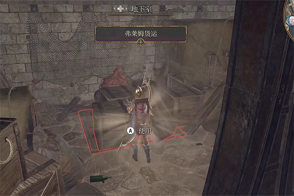 《柏德之門3》潛水艇在哪？ 潛水艇位置