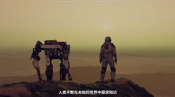 《星空》新手避坑指南 Starfield新手注意事項一覽