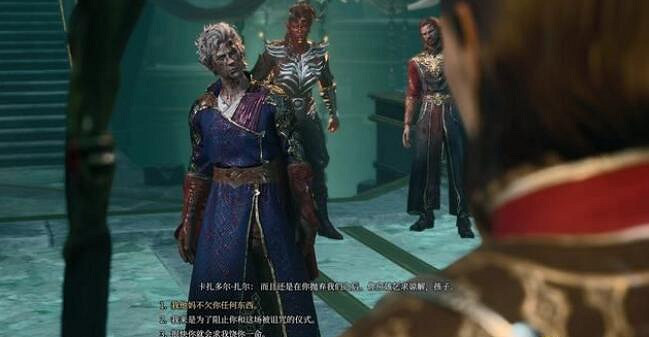 《柏德之門3》阿斯代倫劇情攻略詳解 阿斯代倫劇情怎麽做？