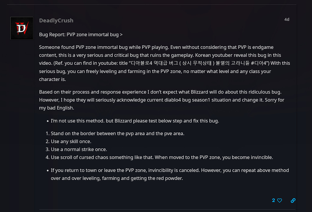 《暗黑破壞神4》出現BUG！玩家在PvP區域內“無敵”