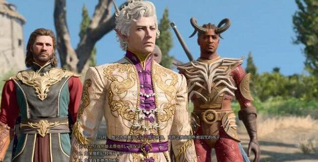 《柏德之門3》阿斯代倫劇情攻略詳解 阿斯代倫劇情怎麽做？