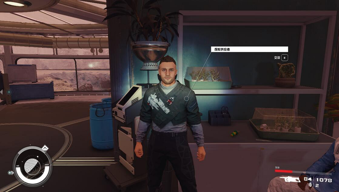 《星空》高級裝備怎麽刷?刷高級裝備技巧 《星空》高級裝備怎麽刷?刷高級裝備技巧