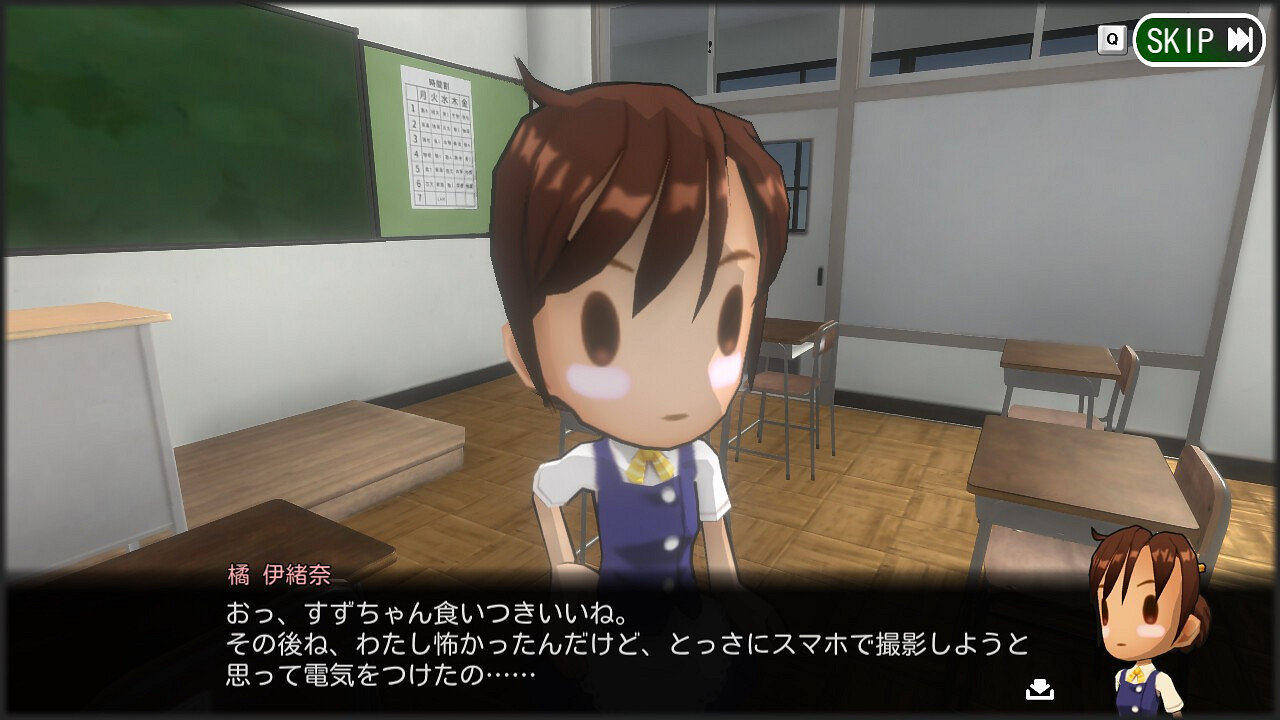 揭開校園鬼怪之謎！探索遊戲《我的鄰居鬼》上線Steam