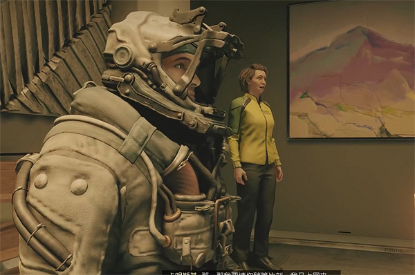 《星空starfield》調查深井區供電任務做法 《星空starfield》調查深井區供電任務做法