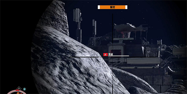 《星空starfield》懸賞特徵介紹