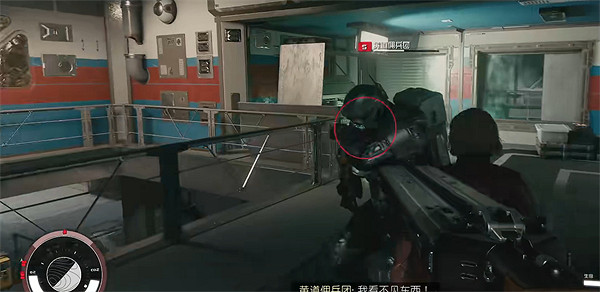 《星空starfield》懸賞特徵介紹