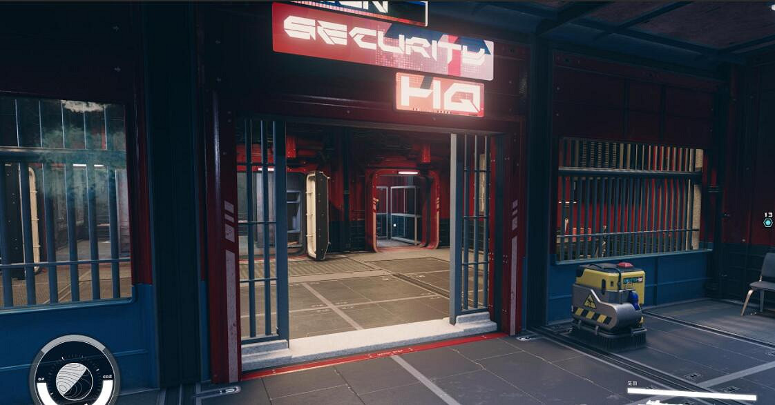 《星空》搶的飛船哪裡註冊好？偷竊物品處理技巧