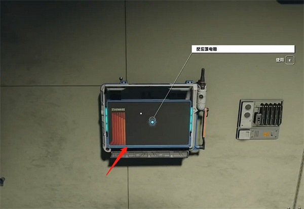 《星空starfield》第一次接觸任務攻略 《星空starfield》第一次接觸任務攻略