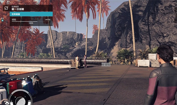 《星空starfield》第一次接觸任務攻略 《星空starfield》第一次接觸任務攻略