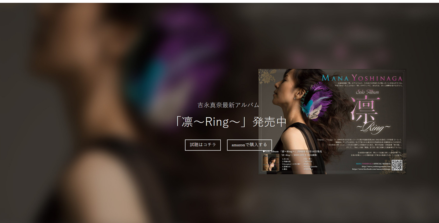 原神音樂會開票不遠了，演出陣容堪稱全明星