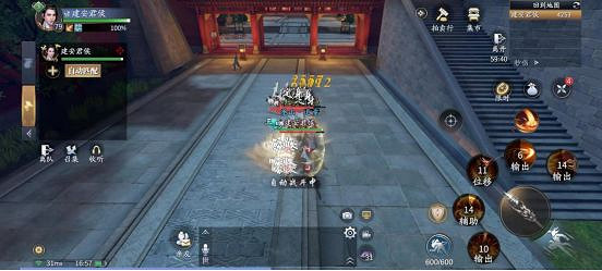 《慶餘年手遊》棍怎麽玩 棍用法攻略推薦 《慶餘年手遊》棍怎麽玩 棍用法攻略推薦