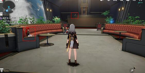 《崩壞星穹鐵道》陌生女人的來信任務攻略