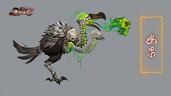 大道俱成神技降世!《誅仙》心法境界&新地圖實機首爆 大道俱成神技降世!《誅仙》心法境界&新地圖實機首爆