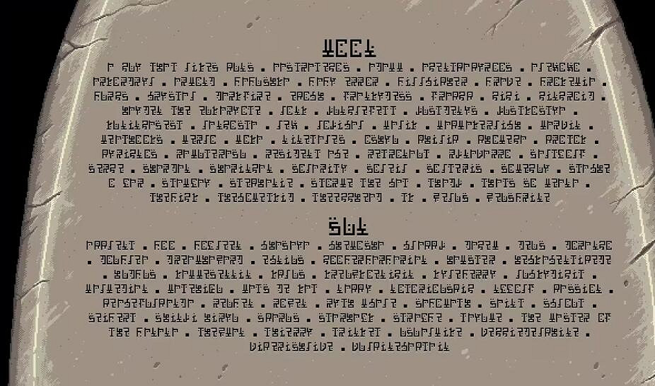 《星之海》破碎錘子彩蛋分享 破碎錘子彩蛋在哪？