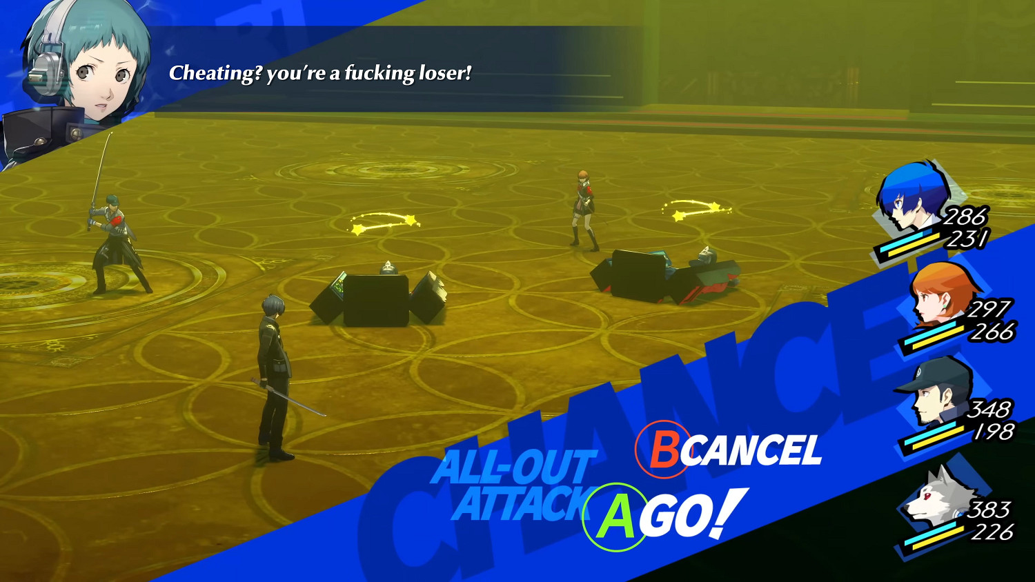 《女神異聞錄3 Reload》通過評級:包含Fuck等髒話詞匯 《女神異聞錄3 Reload》通過評級:包含Fuck等髒話詞匯