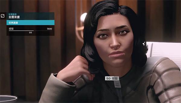 《星空starfield》主要來源雜項任務攻略 《星空starfield》主要來源雜項任務攻略