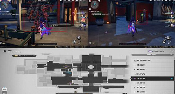 《崩壞星穹鐵道》陌生女人的來信任務攻略