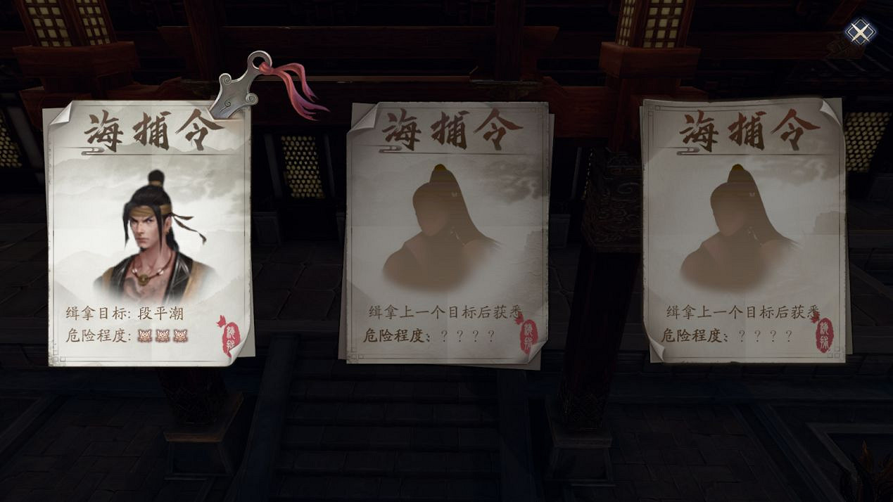 《慶餘年手遊》等級被鎖定怎麽辦 等級鎖定期通過攻略