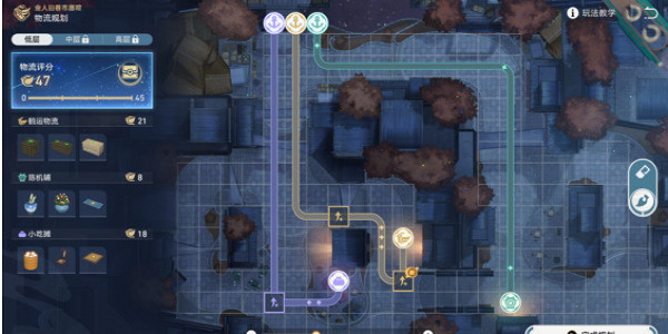 《崩壞星穹鐵道》物流規劃攻略