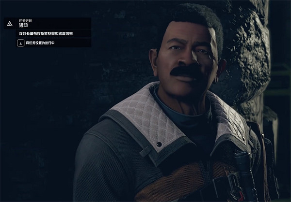 《星空starfield》獸群領袖任務攻略