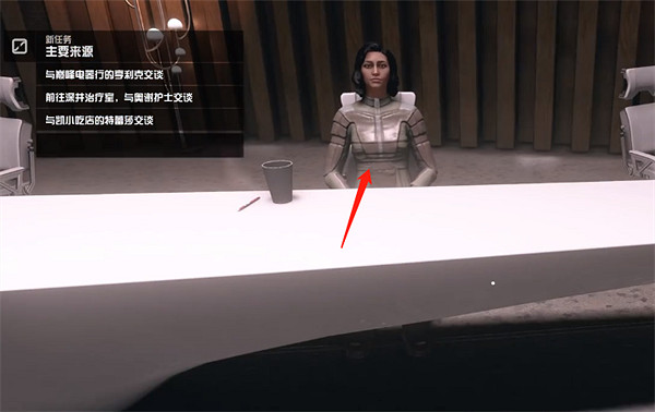 《星空starfield》主要來源雜項任務攻略 《星空starfield》主要來源雜項任務攻略