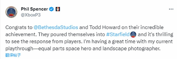 Xbox負責人稱讚《星空》：既能成為英雄還能記錄景色