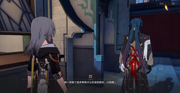 《崩壞星穹鐵道》陌生女人的來信任務攻略