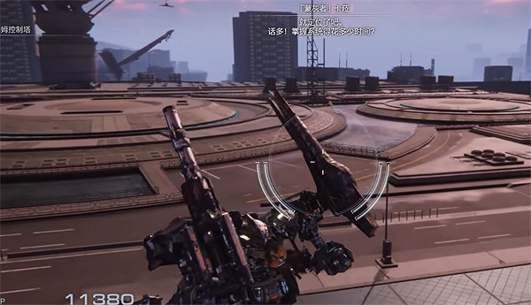 《機戰傭兵6》掌握無人海上都市攻略