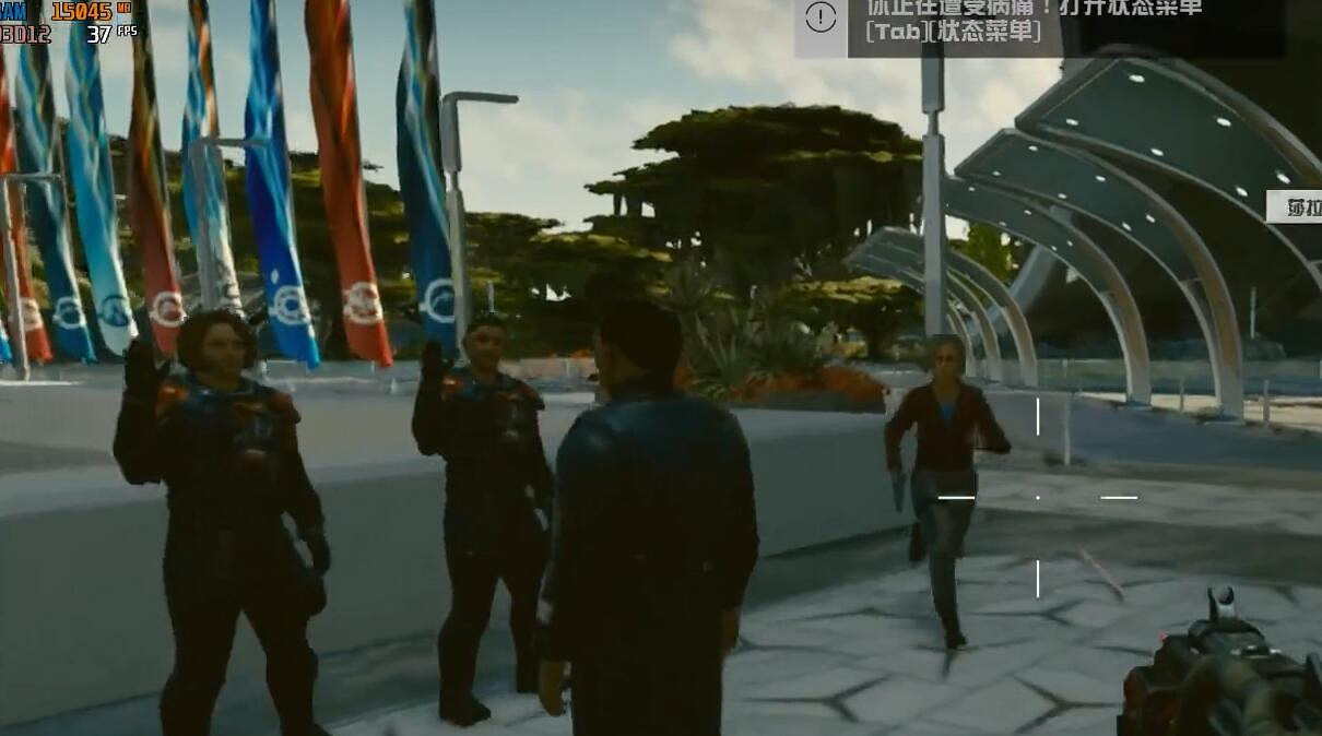 《星空》2060顯卡運行實測