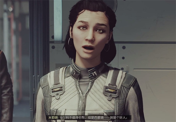 《星空starfield》登錄不順雜項任務攻略