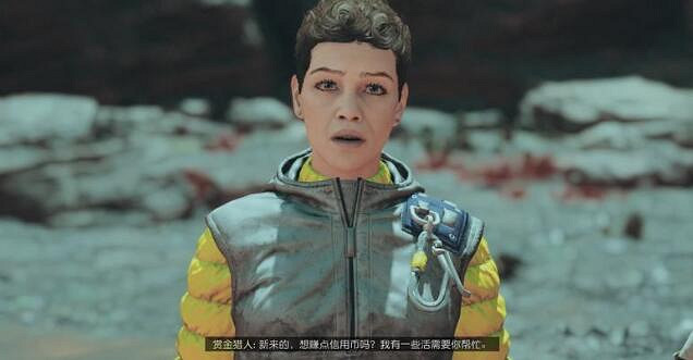 《星空》克裡特衛星賞金任務攻略