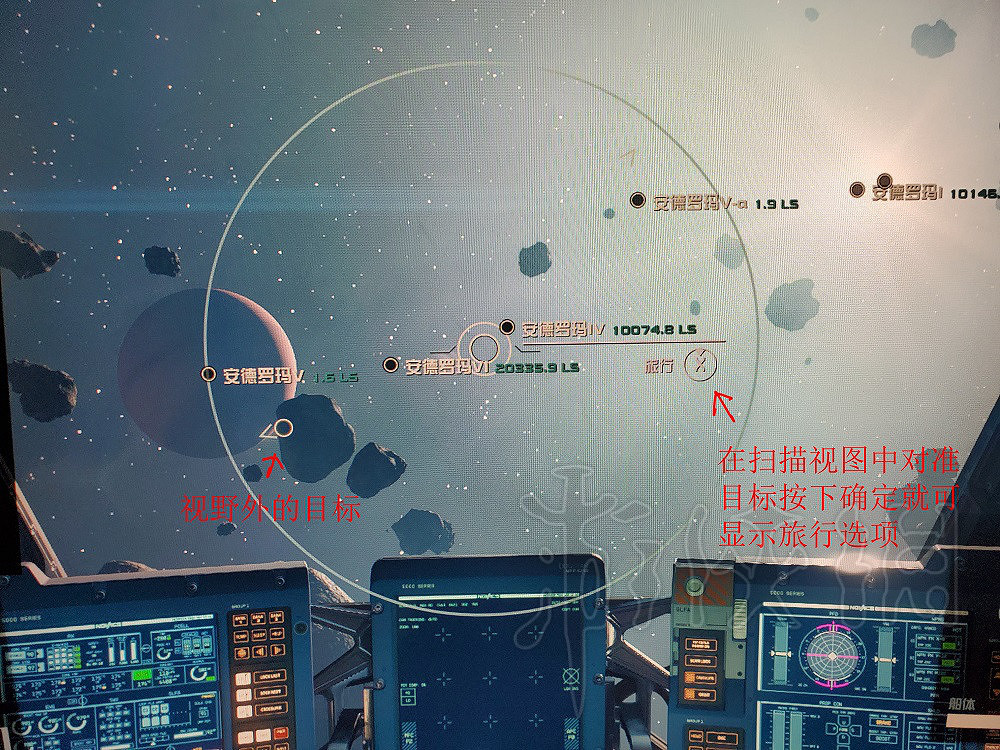 《星空》提升遊戲前期體驗經驗分享 《星空》提升遊戲前期體驗經驗分享