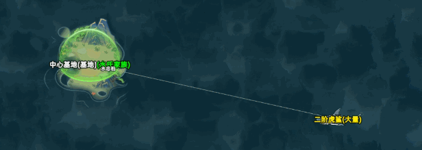 《修仙家族模擬器》9月13日正式發售！最新PV曝光