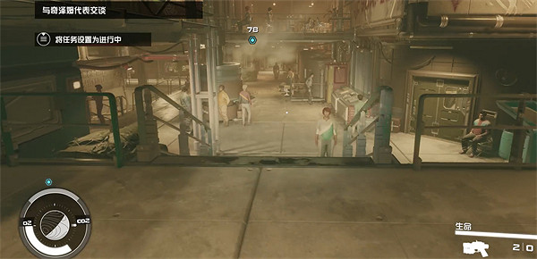 《星空》starfield生而啟蒙者特徵介紹