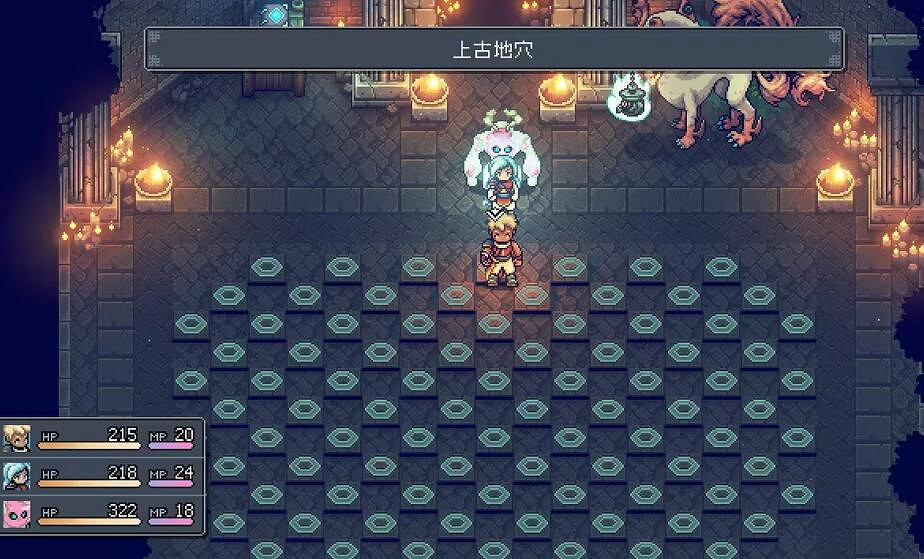 《星之海》破碎錘子彩蛋分享 破碎錘子彩蛋在哪？