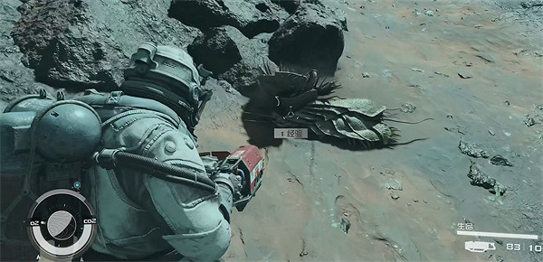 《星空》starfield大蛇之擁特徵介紹