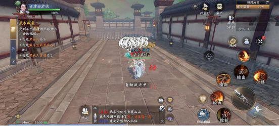 《慶餘年手遊》棍怎麽玩 棍用法攻略推薦 《慶餘年手遊》棍怎麽玩 棍用法攻略推薦